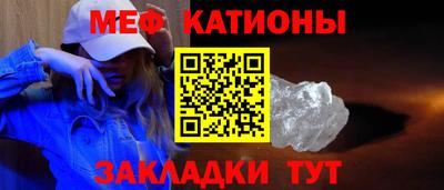 бутират Малгобек