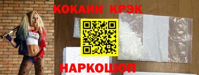 бутират Малгобек