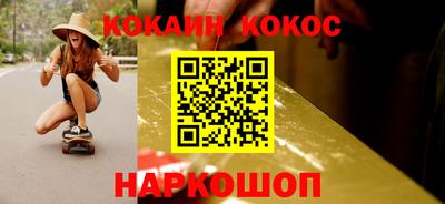 эйфоретик Мариинск