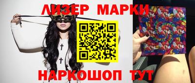 бутират Малгобек