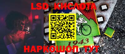 таблы Малоярославец