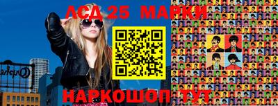 эйфоретик Мариинск