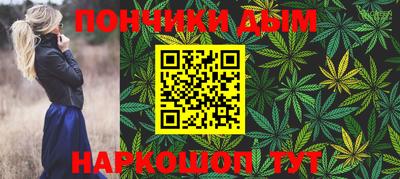 таблы Малоярославец