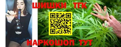 таблы Малоярославец