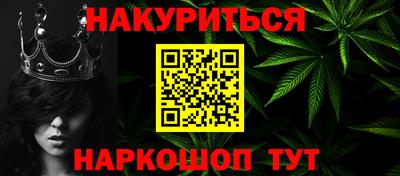 таблы Малоярославец