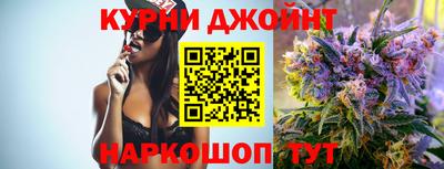 таблы Малоярославец
