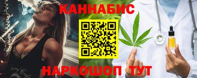 таблы Малоярославец