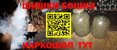 эйфоретик Мариинск