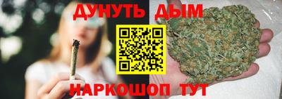 эйфоретик Мариинск