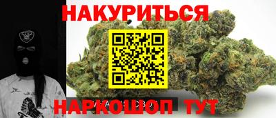 эйфоретик Мариинск