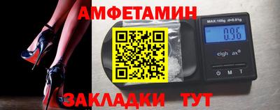 таблы Малоярославец