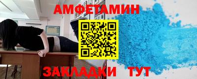 таблы Малоярославец