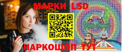 бутират Малгобек