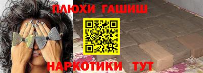 таблы Малоярославец