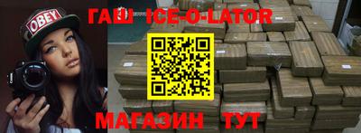 таблы Малоярославец