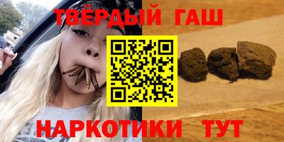таблы Малоярославец