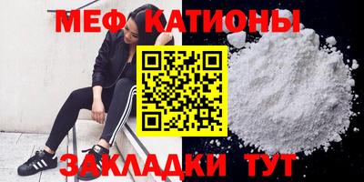 таблы Малоярославец